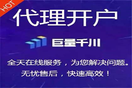 百度推广代运营公司服务解析：从策划到执行的全过程