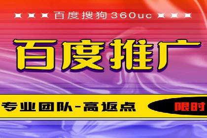 信息流广告的个性化投放策略及效果评估案例