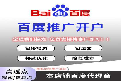 某某sem公司成功案例分享：从零到一的营销策略