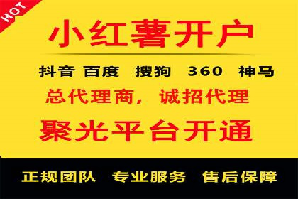 百度推广运营实战经验：提升广告点击率的方法